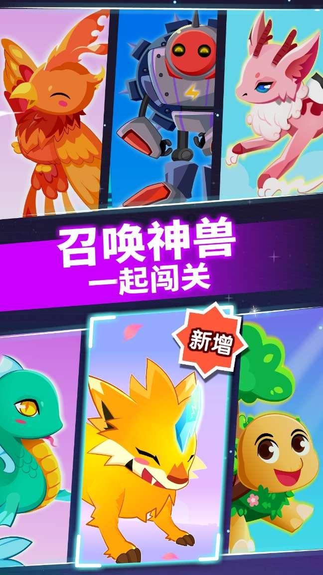 浓香腊八粥情系环卫工