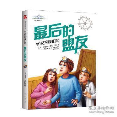 【青海湖水的味道】上集
