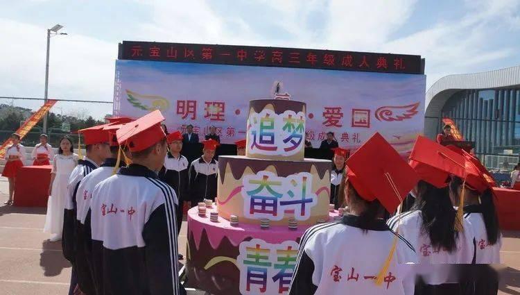 时尚封面照